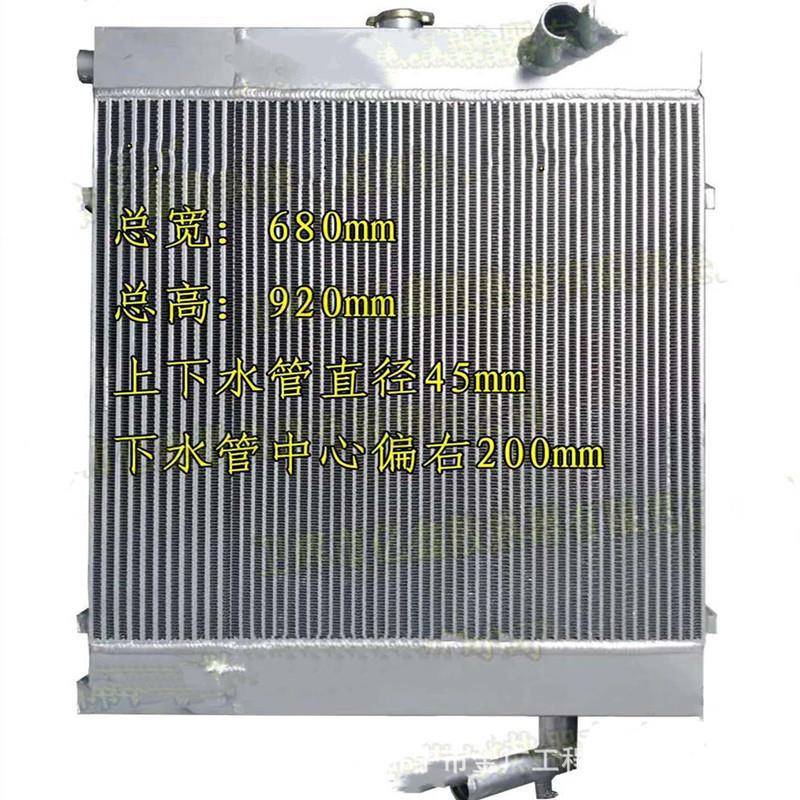 车水成箱GUO全铝制3吨水箱2热-10叉吨水箱散器总带风扇罩