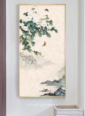 画必中式水彩蝴蝶喇叭山新水装JS-061A饰画铝合金外框挂花画客厅