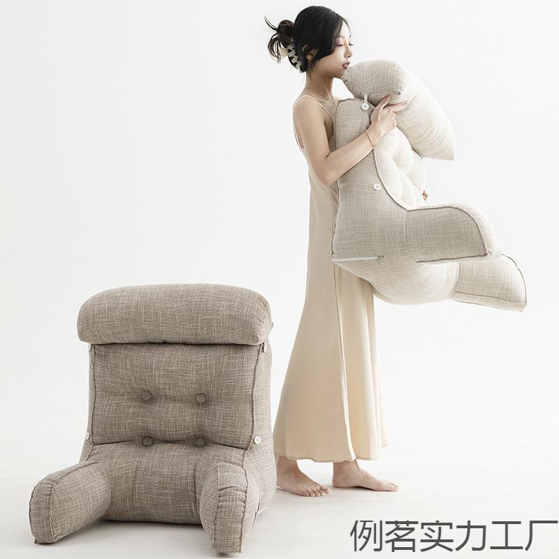 可y44tYbdN拆洗床靠垫床上软靠枕靠背头包护腰枕发办公室座椅抱枕