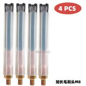 8MOU 新品 毛刷头焊刷道处理机M6 10毛头不锈钢焊斑洗清头4PC刷S