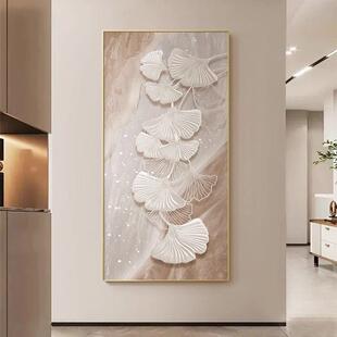 九鱼图入玄关装饰画现代轻奢道走廊过金杏悦鱼挂画气寓意好户正大