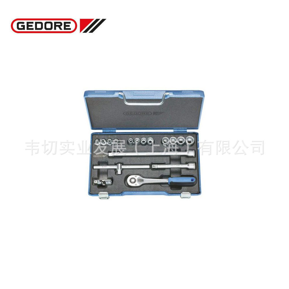 Gedore 3/8 棘轮 17件 套筒扳手 D 30 GMU-10 (6239380) 现货