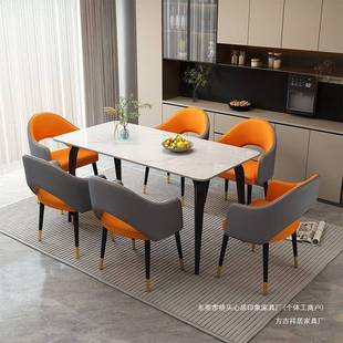 网餐BAE红椅静音家用商用轻奢酒店简饭店餐厅椅子约餐靠桌椅洽谈