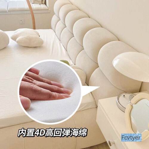 网红实木床床皮床人床奶油系主卧大IOD床奶双油风轻奢现代约泡芙