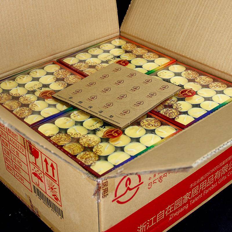 包邮酥油灯24/4烟/8无品牌/小时灯家礼用无蜡烛整箱