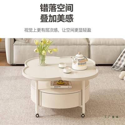 奶油风茶几户型客厅家小ECT用网红意202新款带轮可创移动5阳台茶