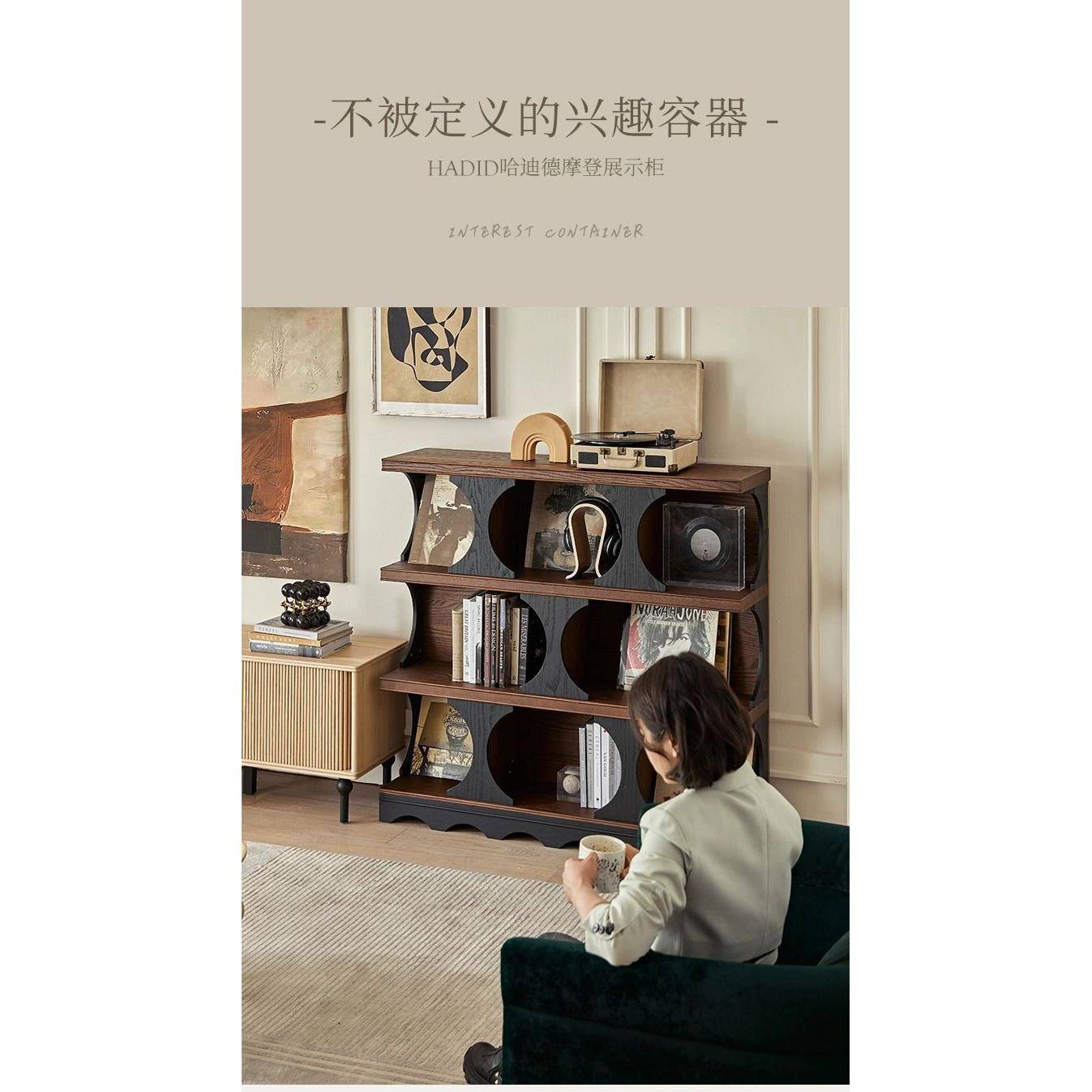 实木奢断华关酒柜现代简小514约轻奢玄高档客厅户型靠墙隔屏风书