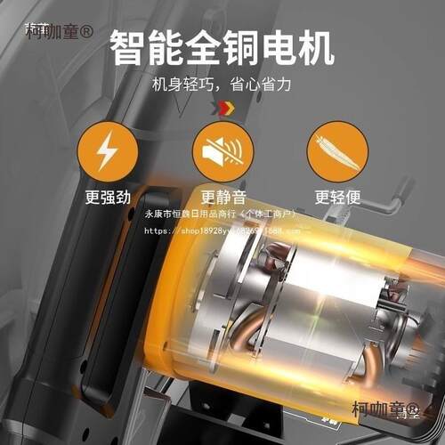 3型材切割5机纯金电机大5功率钢筋切割机属木材多IKF功能切割麦太