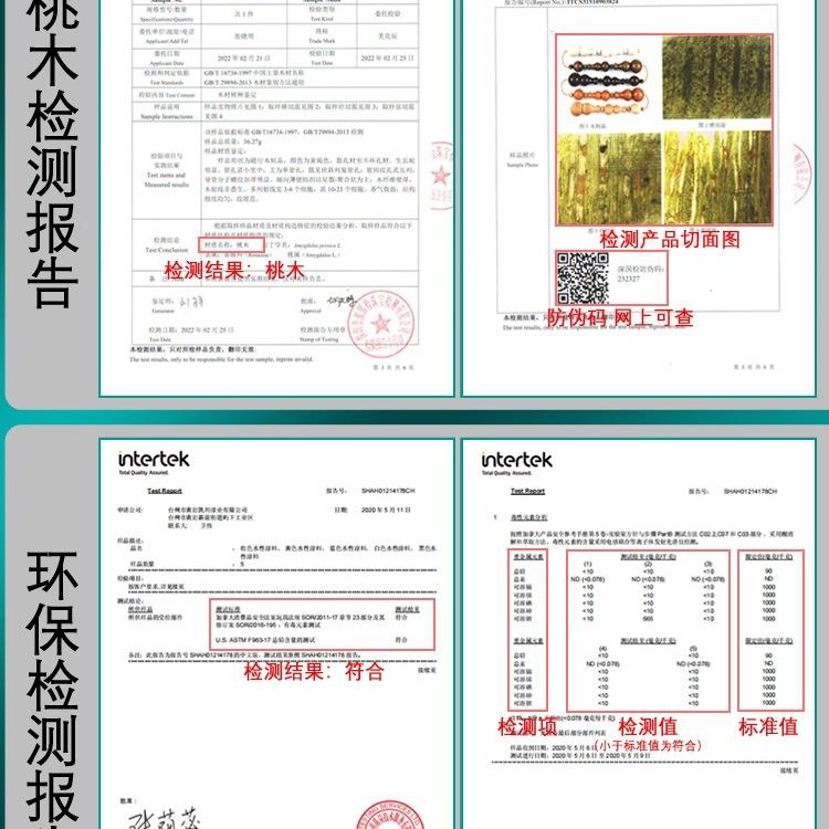 桃全木门帘子葫芦珠帘风水帘生间隔断帘卫客厅F9598T9M过道厨房遮