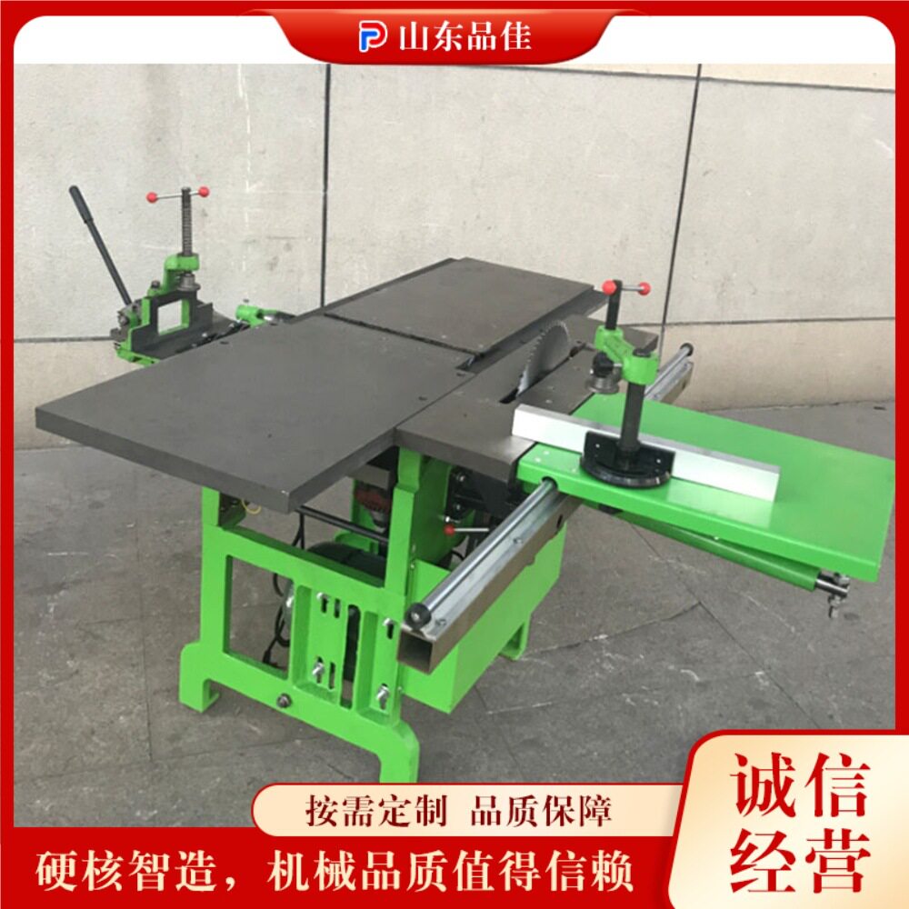 多功能木工刨削机 家具厂木工厂木材切割机 台式钻孔切割刨削机