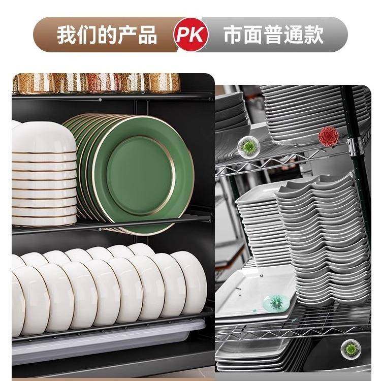 厨房碗碟物架家用碗盘柜面碗筷收纳箱带置台盖防尘沥AUX盒多功能,厨房/烹饪用具,抹布架/厨房清洁收纳架,淘宝优惠券,粉丝福利购,淘宝优惠卷