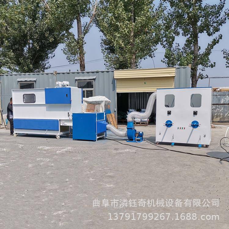 双工位偶充棉机螺枕丝棉LY-100化纤棉开松玩海绵公机仔抱填充机