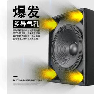 WEL威大狄龙专业派对房功打碟专用音箱KTV双D61418寸低音炮率音响