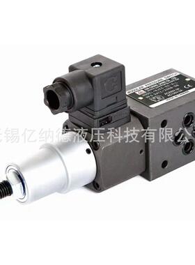 力继-电器SMJCS压-MJCS-02A02A,MJCS-03A，MJC-02P,MJCS03P