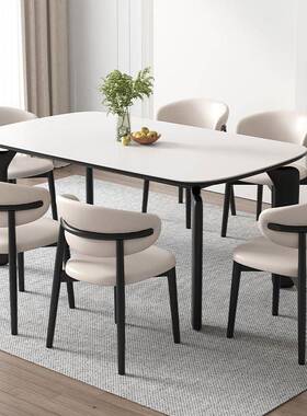 MP-3265红复古奶油风黑色木岩板餐桌代长方网形家用小户型现简约