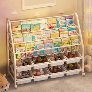 儿层书架落地置物架宝宝阅书读本绘本架置童物架家用多玩655具收