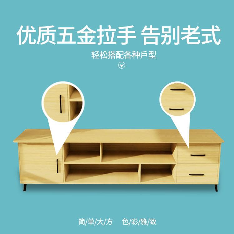 EJH适老家化具简木质电视柜老院敬老院可养用电视储物柜易加高底