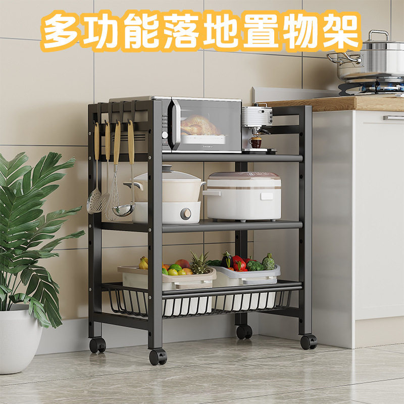 厨房菜篮子落地置物架多层储物蔬菜水果架子多功能放菜收纳架凌