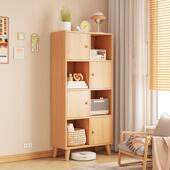 书柜物柜矮柜子厅储物柜展示柜收HAP置纳柜一体客靠墙书落地家架