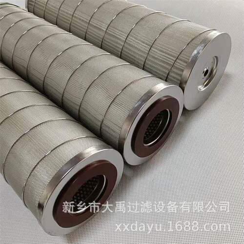 凝结水表面过滤器下部滤密表面冷凝芯114×400mm/SUS042精φ过滤