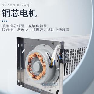 式变压器贯流横流干冷492却机22干0V变降温风扇GFD1240-110风/120