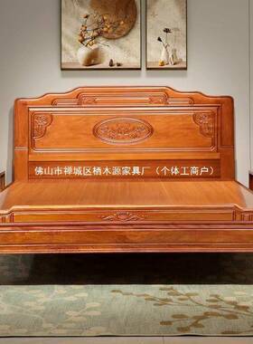 8卧金花梨木实木床1.米主双人床婚床1.5m仿榫古雕花WYP全卯大床