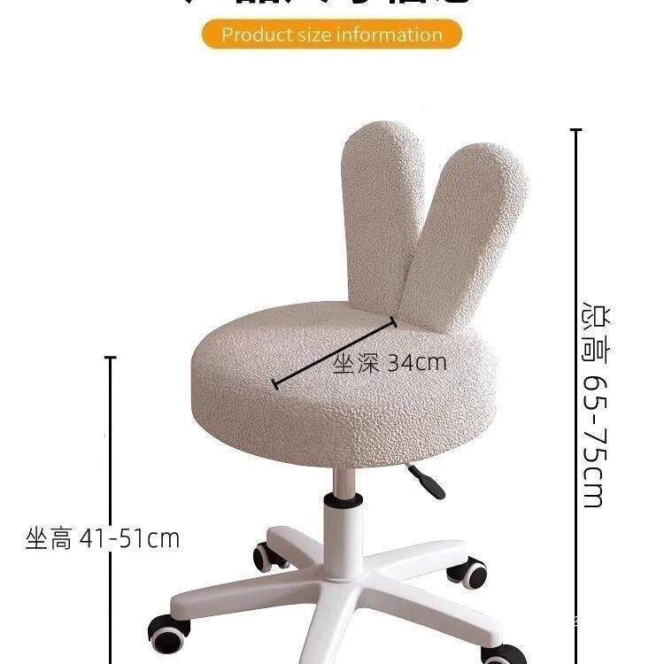 网椅红旋转家YAS用卧室子妆生滑轮电脑凳女子化妆凳靠背升降轮子