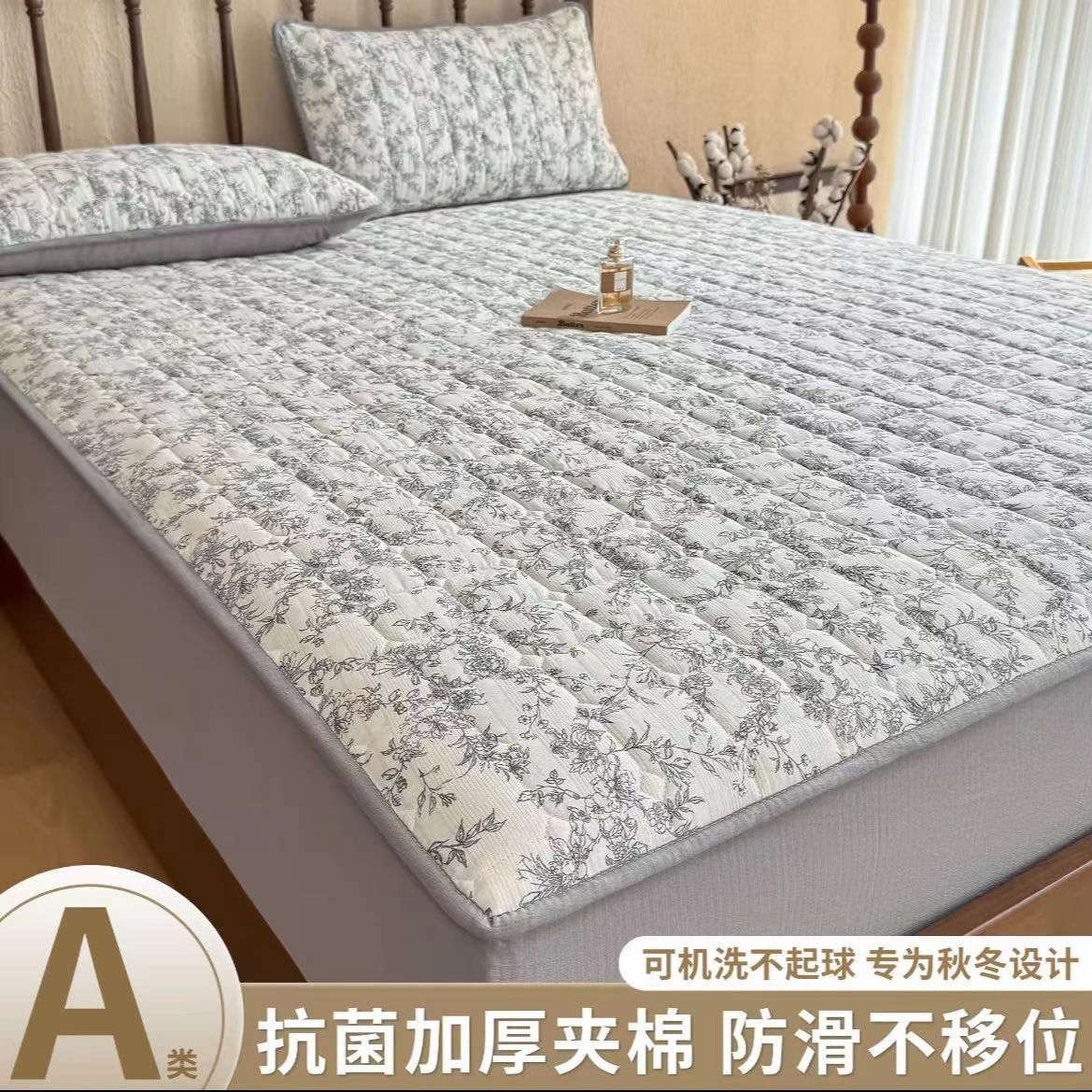 A类双层纱夹棉加厚保暖床笠单件防滑套席梦思床垫保护套罩床单套
