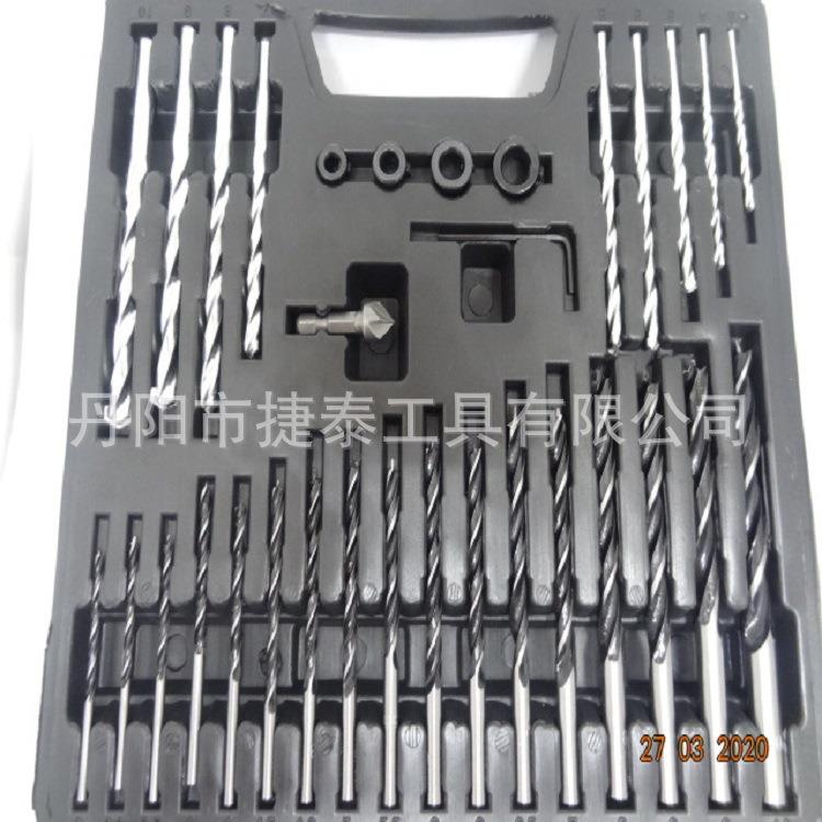 热6销五工具套装家用电工具配件动家金用组合工HFP具0PC