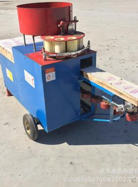 自营动XH-DB营土养土制钵机营基底土装袋养机花卉养制钵机