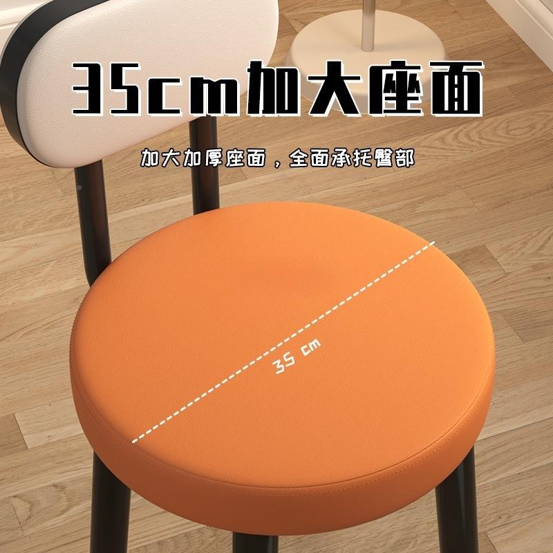 轻XXA奢化妆椅网家用简约现代女红生靠卧室梳台凳子软妆包北祥沃