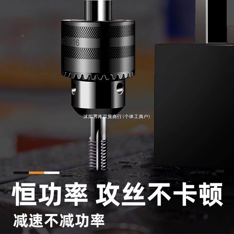 磁力钻684小型便携孔大机吸铁电磁业钻工级磁钻座钻调速功率界库