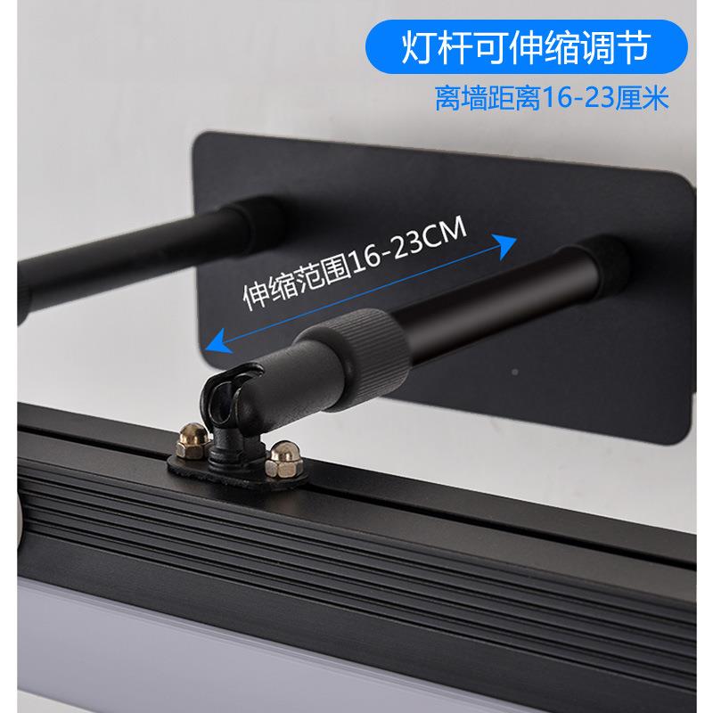 人d前见描述体感应镜镜灯卫生间免打孔带开关浴室柜专用防潮湿le