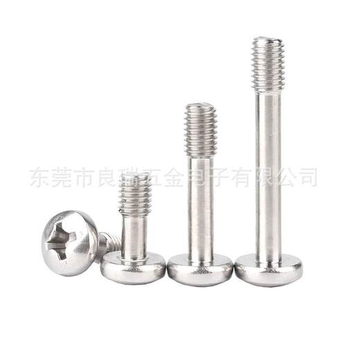 04不锈十字圆头/盘FJB细头松不脱螺丝半牙钢机牙杆不脱出3螺钉PM