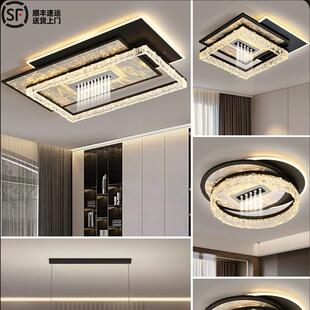 灯具全客屋套餐540组合纹三室一厅厅灯高端大气奢上档次轻冰裂吸