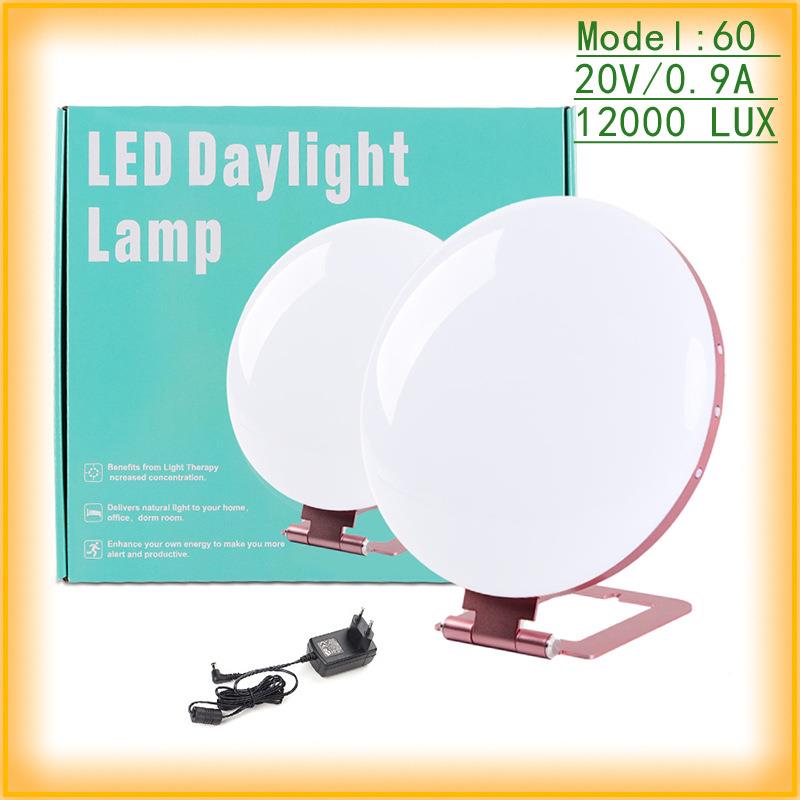 可折叠噪SA光疗灯情绪理疗D灯光疗灯仿生太阳灯LEDThera白pyL音am
