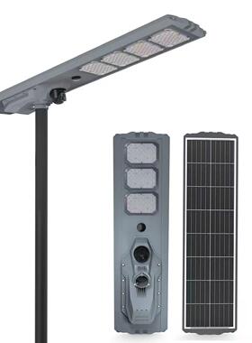 太阳能体化大路灯道工程防水智能MJ-SS040光控大功路率一高亮款L