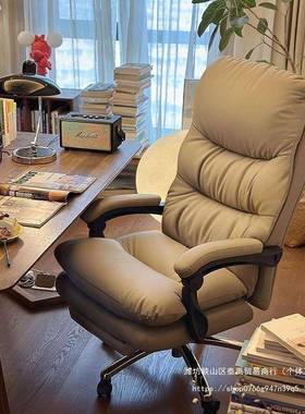家用电老脑椅休闲靠背可躺沙发椅书房LHV公座舒适久椅坐办轻奢板
