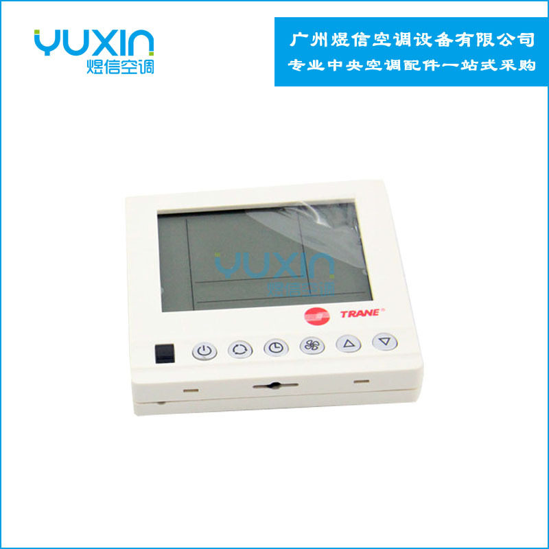 特灵温控器 THT0004C无背光,无遥控接收头,三档风速