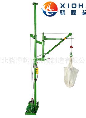 3提00-500k机g移动吊运便式小吊300kg机家用携小型室外吊机升机