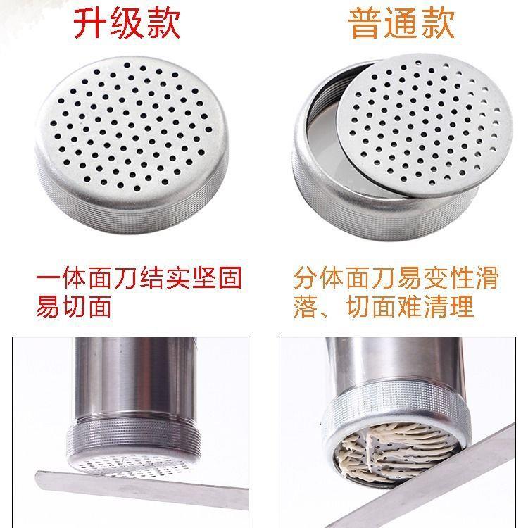家用机饸饹机条手动制USB粉机压面小河洛机压冷面机不锈钢型面条