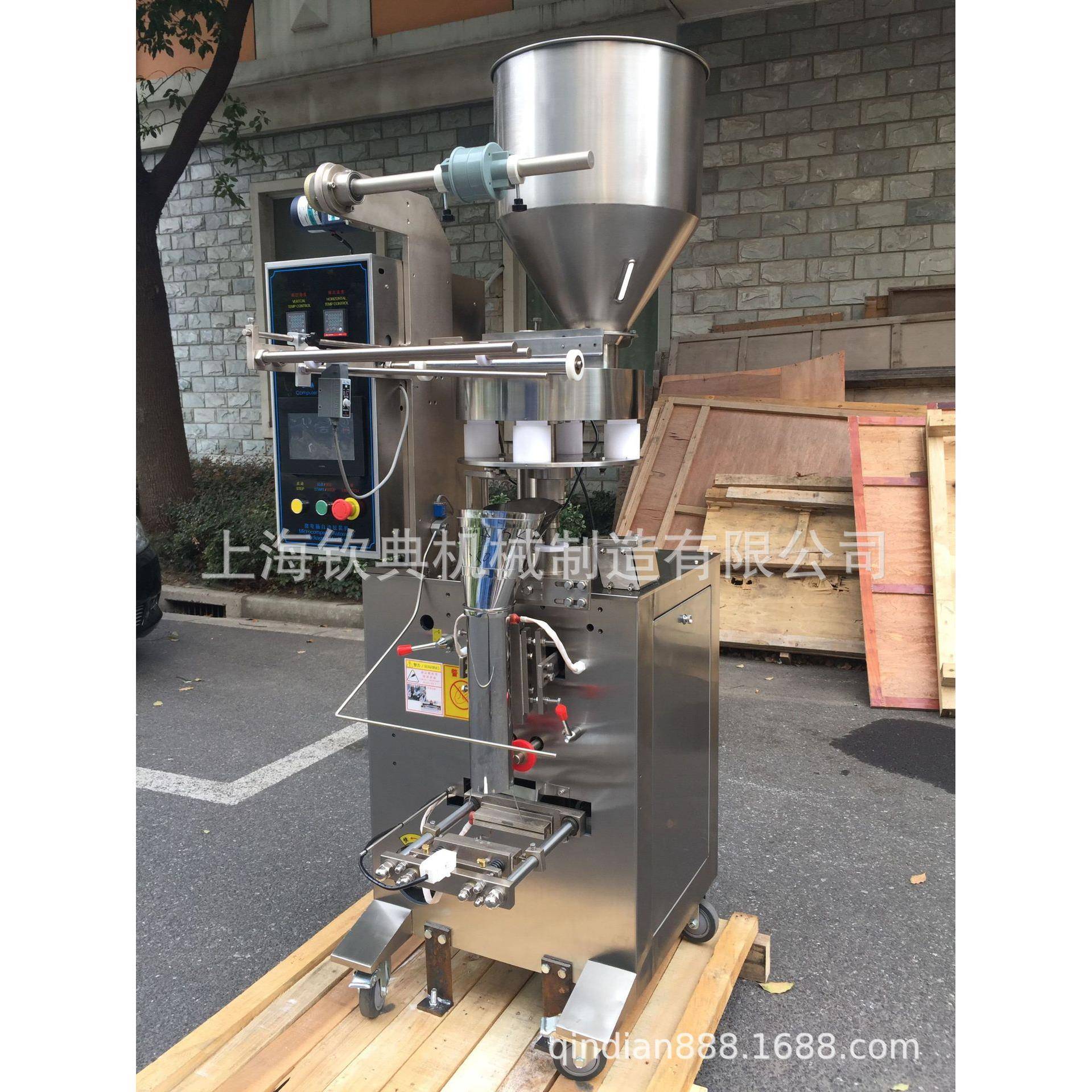 全动颗粒小装机自背封袋坚果炒货包装机固体包饮料QD-61-B定量包