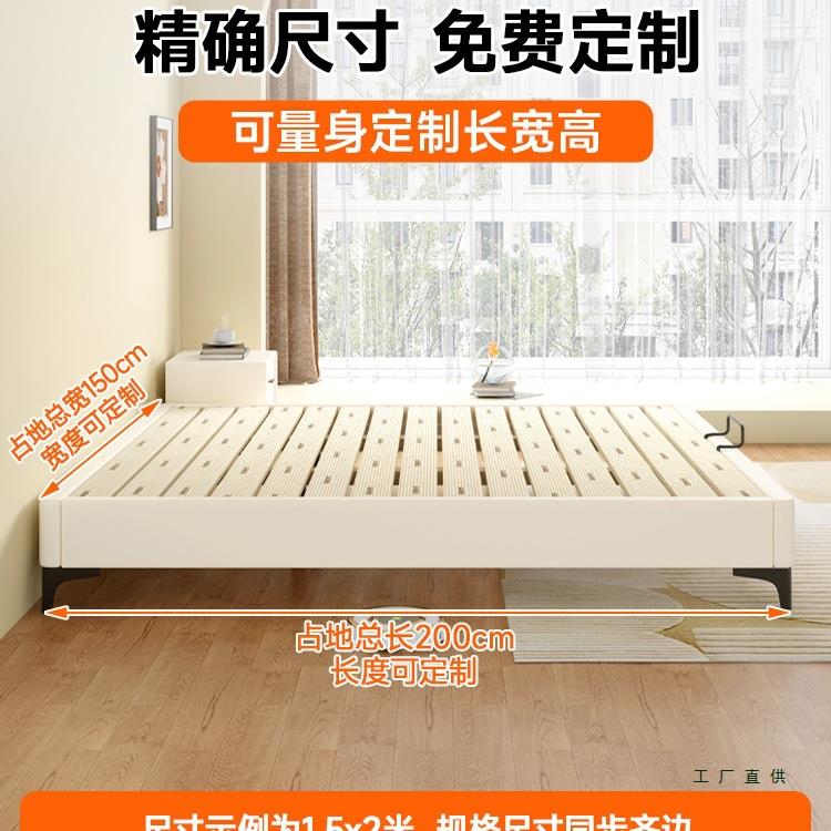 纯实木无床985头床m小户可定制单双人矮床榻榻型1.5卧室排骨架米