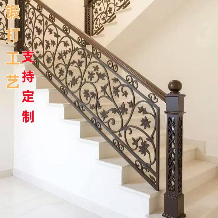 欧式铁艺楼梯扶手 室内外阳台护栏家用走廊法式栏杆阁楼楼梯扶手