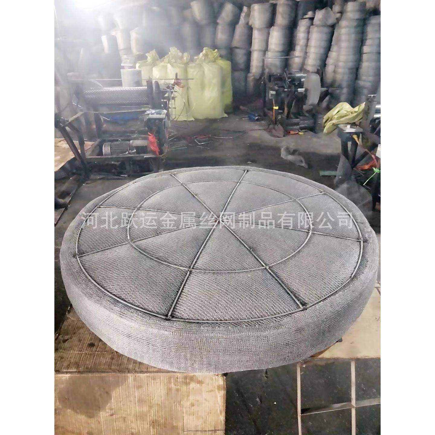直销不锈钢汽液过除滤网丝网沫器除-油杂质标准型汽液过滤DN12001