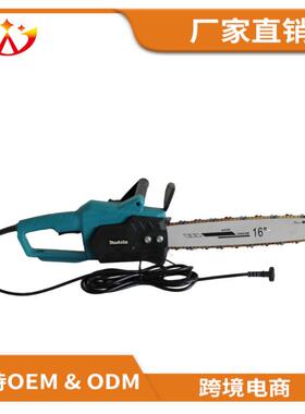 木11461链锯8200w电电锯伐锯