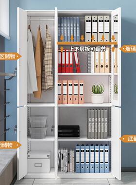 钢制室办公文件柜SY888333铁皮收纳书储柜档资料组合柜案带锁财务