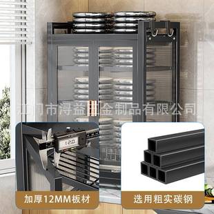 厨房碗碟置物架台面带碗门收纳沥放盘筷储物柜家水用双带柜门碗层