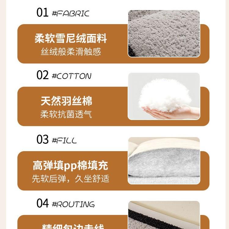 床头套罩加厚2025新款雪尼尔防猫抓四季用木板全通软97964350包包