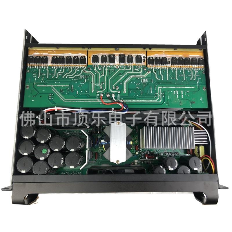 FP01400选户外演出功放出优顶乐音响2U789开关电口源大功率高功率